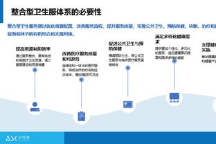 雷竞技标识截图2